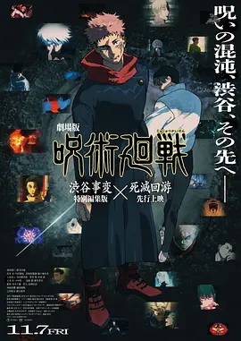美女扒穴